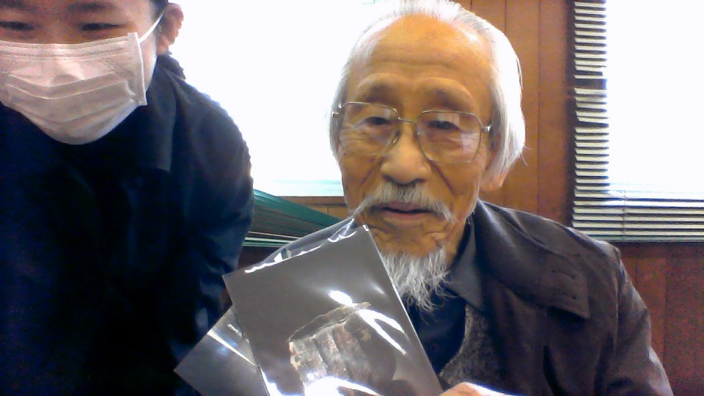 WIN_20160322_102916