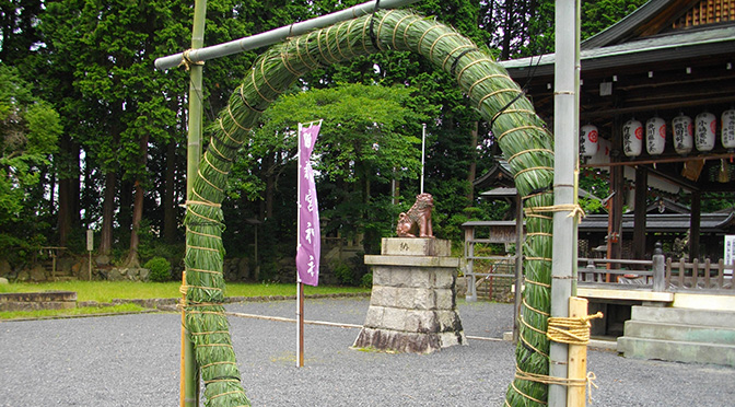 新宮神社の茅の輪づくり
